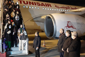 رحلة إجلاء جديدة للتونسيين العالقين في أوكرانيا