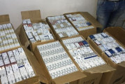 حجز 24600 علبة سجائر أجنبية المصدر