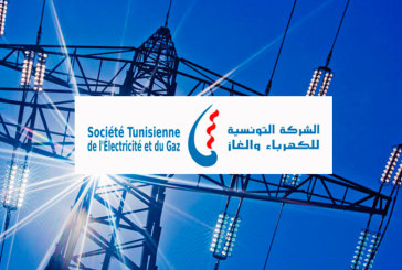 أعوان “الستاغ” في إضراب عام بيومين