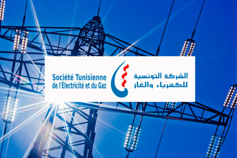 أعوان “الستاغ” في إضراب عام بيومين