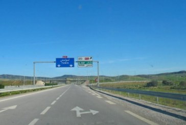 تحول جزئيا حركة المرور بالطريق السيارة تونس الحمامات على مستوى جبل الجلود لمدة 4 اشهر