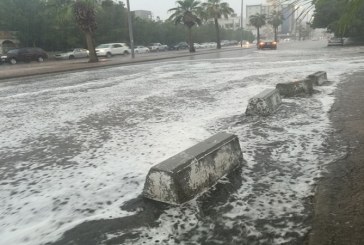 تحذير لمتساكني شمال القصرين بسبب الأمطار‎‎