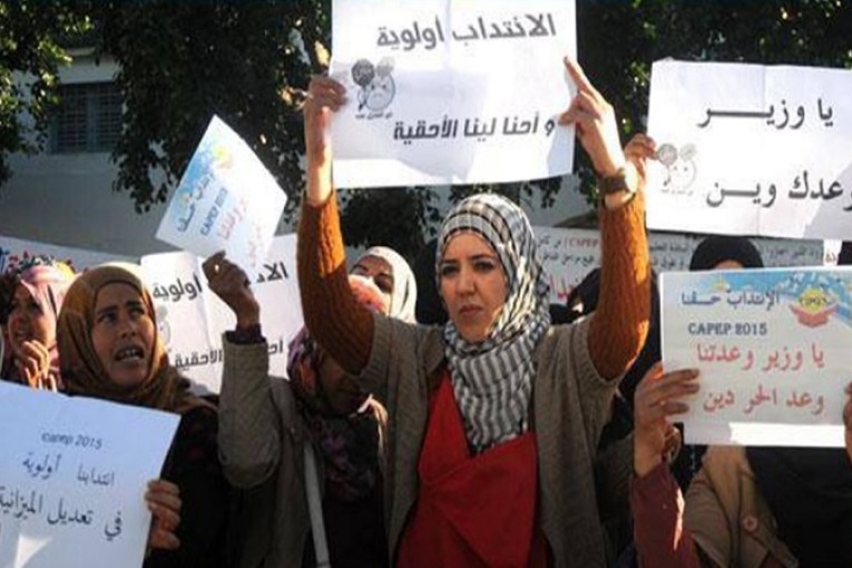 تحركات احتجاجية للأساتذة النواب للمطالبة بتسوية وضعياتهم