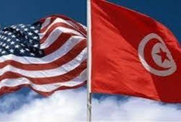 مسؤولة أمريكية رفيعة المستوى تزور تونس غدا