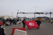 دعوة التونسيين الذين عبروا الحدود الأوكرانية إلى الاتصال بسفارتي تونس ببوخرست وفرصوفيا