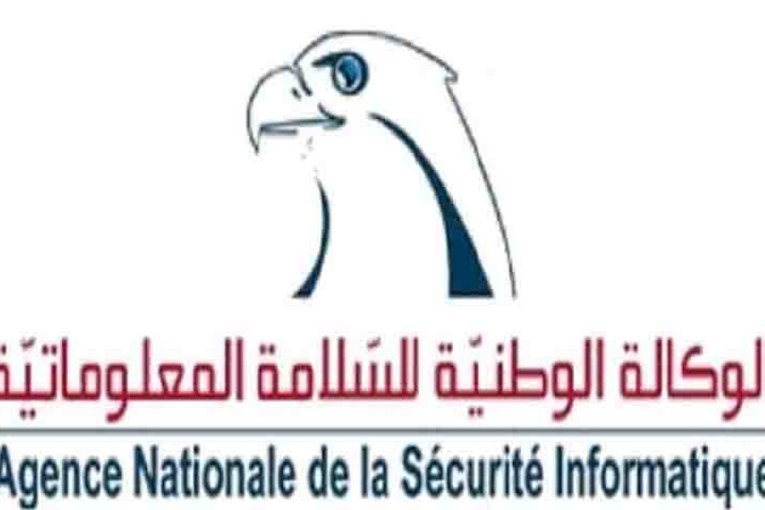 وكالة السلامة المعلوماتية تتيح إمكانية التعرف على كل مستجدات السلامة المعلوماتية