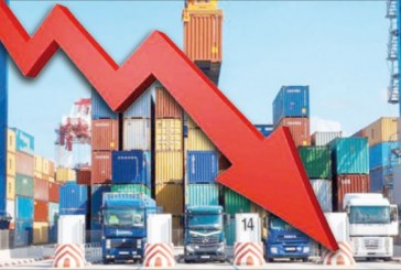 جانفي وفيفري2022: تطوّر حركة التصدير والتوريد وتسجيل عجز تجاري بقيمة 2614،5 مليون دينار