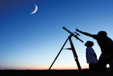 عملية رصد هلال رمضان 2022 ستجري بعد غروب شمس يوم الجمعة 1 افريل 2022