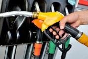 زيادة جديدة في أسعار المحروقات