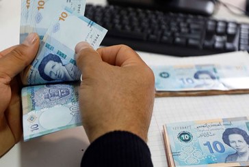 تحديد 200د شهريا لفائدة المنتفعين ببرنامج الأمان الاجتماعي المالي