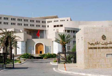 تونس ترحب بإعلان إنشاء مجلس القيادة الرئاسي في اليمن