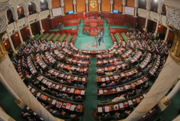 كان مقررا غدا: تأجيل موعد الإستماع للنواب