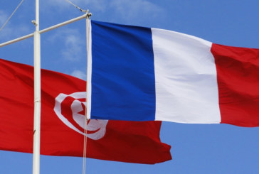 فرنسا تدعو القوى السياسية في تونس إلى حوار شامل