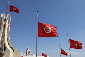 دراسة: الحرب في أوكرانيا ستؤخّر الانتعاشة الاقتصادية في تونس