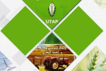 اتحاد الفلاحين:الإنتاج الفلاحي مهدّد بالانهيار.. والحوار يجب أن يشملنا
