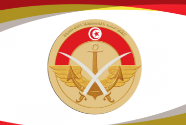 وزير الدفاع الوطني يؤدي زيارة تفقد إلى القاعدة العسكرية ببرطال حيدر