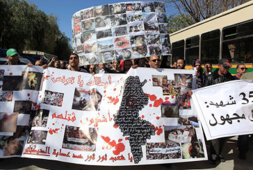 منظمة أوفياء ترفض المرسوم عدد 20 وتصفه بـ”مرسوم الذّل والمهانة”