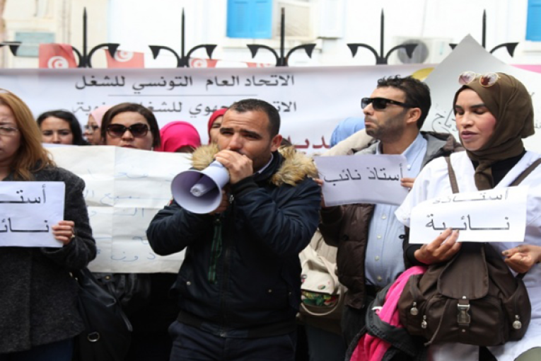 تحرّك وطني جديد للأساتذة النواب امام مقر اتحاد للشغل