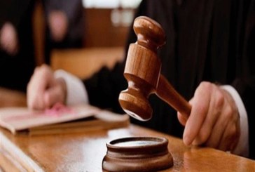 إحالة مستلزم السوق الأسبوعية بالمزونة على ابتدائية سيدي بوزيد من أجل التحيل والتهرب الضرببي