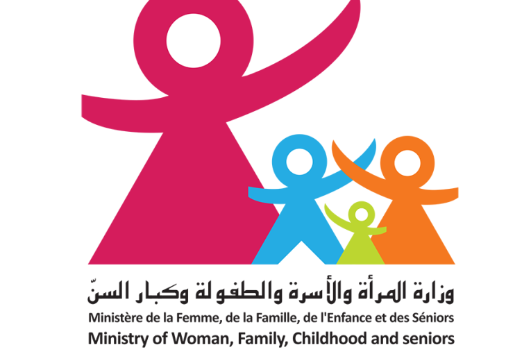 مع إقتراب عيد الفطر : وزارة المرأة تحذّر من التهديدات الناتجة عن الألعاب الخطرة