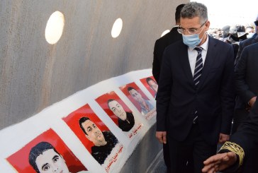 وزير الداخلية : الوزارة تعمل على دعم عائلات شهداء المؤسسة الأمنية بعد انشاء مؤسسة فداء