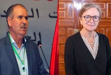 اجتماع بين نجلاء بودن ونور الدين الطبوبي