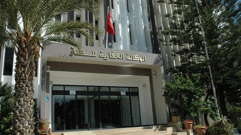 الوكالة العقارية للسكنى تنتدب فـي عدة اختصاصات