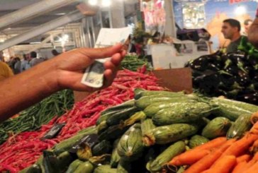 توزر: 14 مخالفة للترفيع في الأسعار في اليوم الأول من شهر رمضان