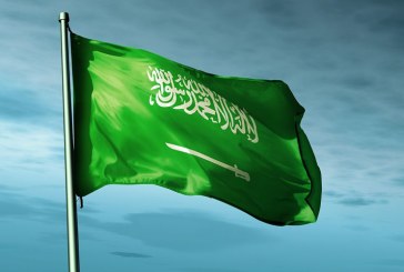 وزارة المالية السعودية تصرف الدفعة الرابعة من منحتها لدعم ميزانية الأردن