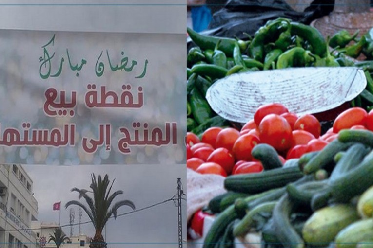 بن عروس: انطلاق العمل في نقطة للبيع من المنتج إلى المستهلك