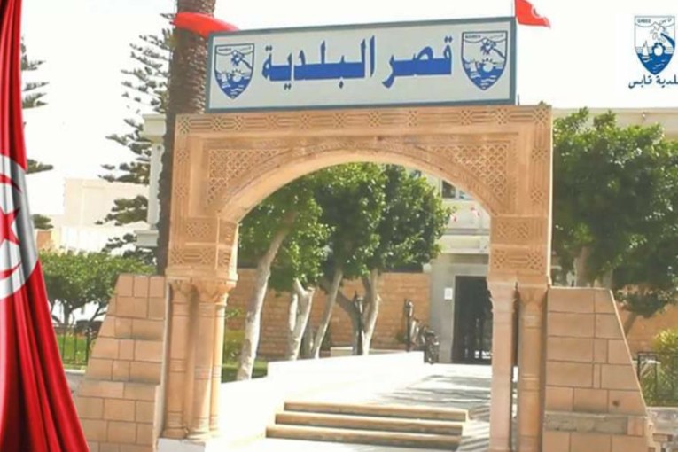 قابس: إتحاد الشغل يدعو إلى التدقيق في شبهات فساد بالبلدية ويُهدد بالإضراب العام