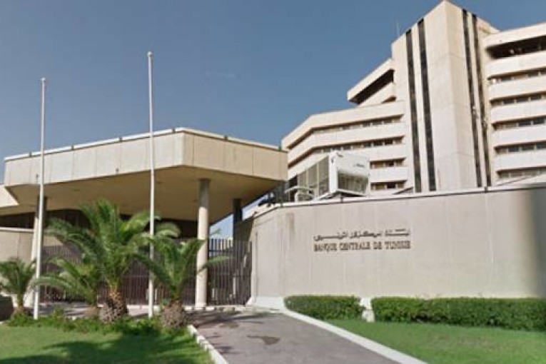 ارتفاع قائم تدخل البنك المركزي التونسي في السوق النقدية لضخ السيولة للبنوك