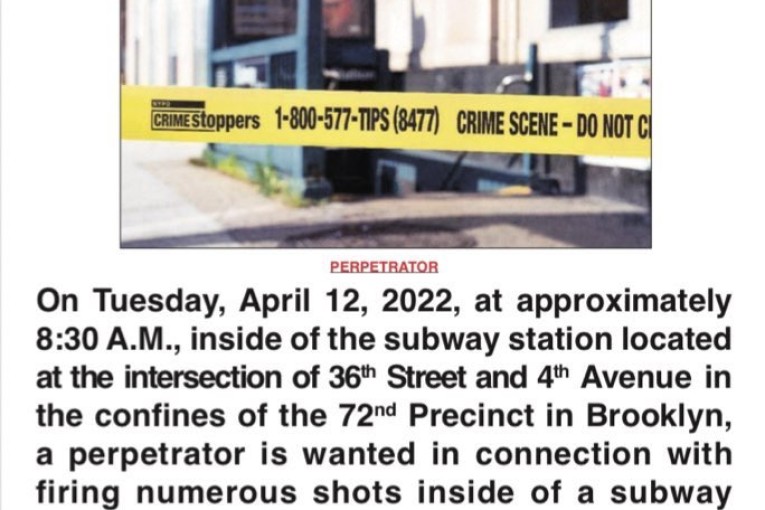 عرض “مكافأة ضخمة” للوصول لمنفذ هجوم نيويورك