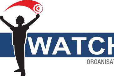 أنا يقظ تطالب وزيرة الطاقة بالإستقالة وتتقدم بقضية لإلغاء الزيادة في المحروقات