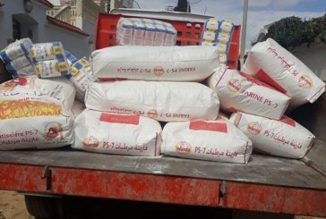 أمس السبت: حجز أكثر من 160 قنطار فارينة وسميد