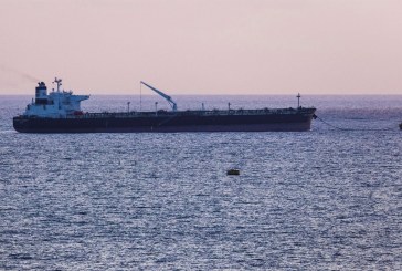 غرق سفينة المحروقات بخليج قابس: جلسة عاجلة بمقر وزارة البيئة