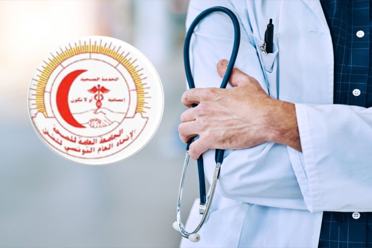 بداية من الغد: وقفات احتجاجية للجامعة العامة للصحة