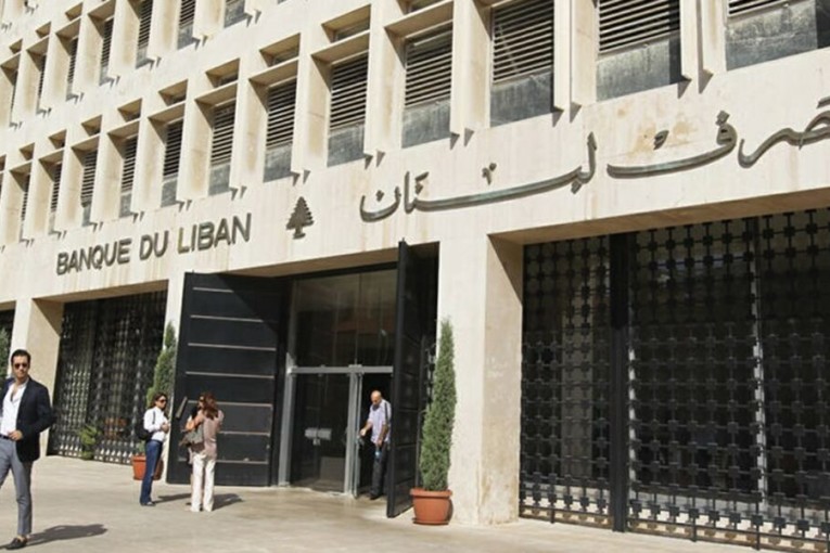 محافظ مصرف لبنان المركزي ينفي إفلاسه