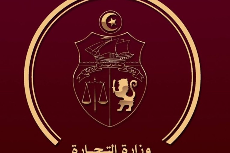 وزارة التجارة: تراجع عدد الشكاوى اليومية من المواطنين