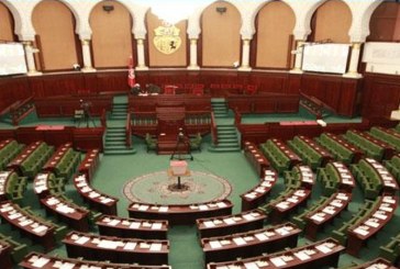 رئاسة مجلس نواب الشعب المُنحل تدعو النُواب الى مزيد اللُحمة والمُضي قُدُما لتحقيق ارادة الشعب