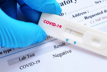 ولاية تونس: تراجع نسبة التحاليل الإيجابية إلى 5% وارتفاع عدد المُقبلين على الجرعة الرابعة