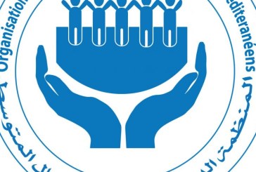 المنظمة الدولية لحماية أطفال المتوسط تدعو الى فتح تحقيق في ملابسات وفاة التلميذة هديل