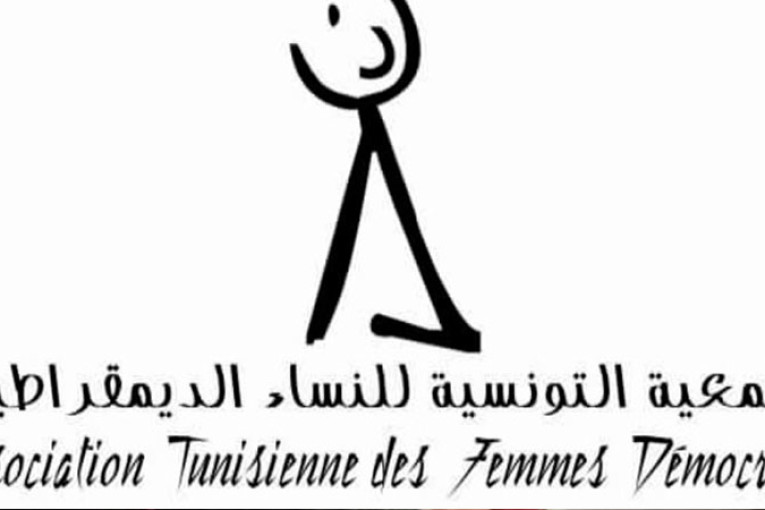 النساء الديمقراطيات: الدولة مسؤولة عن إفلات الأمنيين من العقاب في حالات العنف ضد النساء