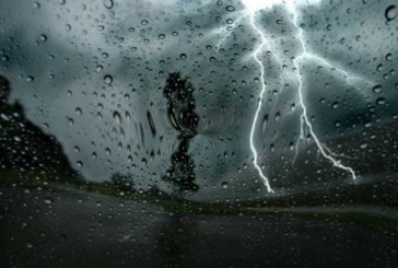 أمطار متفرقة ورعدية بالشمال والوسط