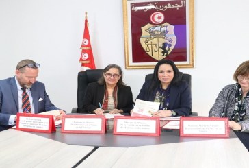 اتفاقية شراكة لتنفيذ مشروع نموذجي لإحداث 4 رياض ومحاضن أطفال لأبناء عملة المؤسسات بالمناطق الصناعية