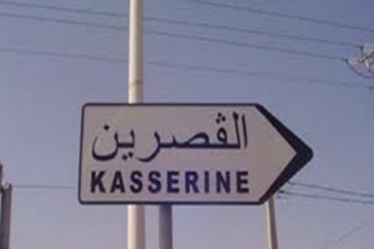 القصرين: عودة العاطلين عن العمل إلى ماراطون التحركات الإحتجاجية