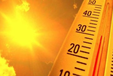 اليوم.. درجات حرارة مرتفعة تتجاوز المعدلات العادية