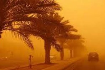 تحذير لمستعملي هذا الطريق : عاصفة رملية تحجب الرؤية
