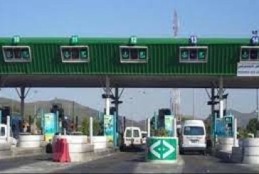 توزيع مطويات ومصاحف في محطة الاستخلاص بمرناق