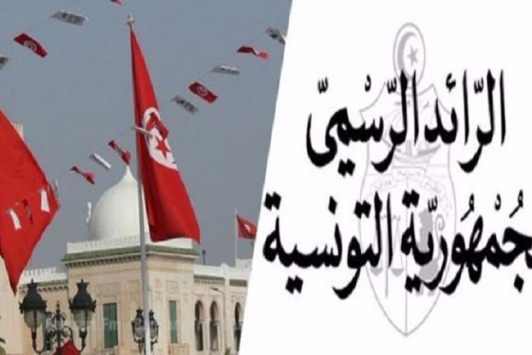 الرائد الرسمي: حوافز ومنح مالية للتشجيع على التنقل الوظيفي